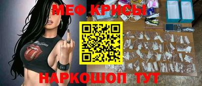 шишки Кумертау