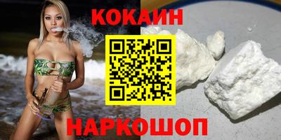 jwh Кулебаки