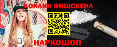 jwh Кулебаки
