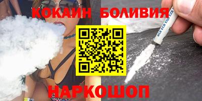 jwh Кулебаки
