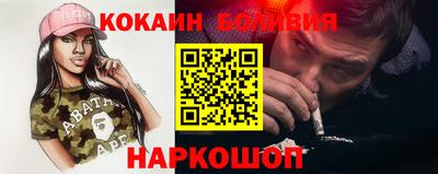 шишки Кумертау