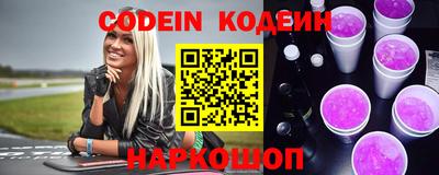 прущий лед Кунгур