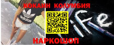 jwh Кулебаки