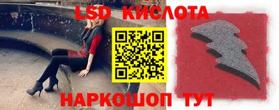 прущий лед Кунгур