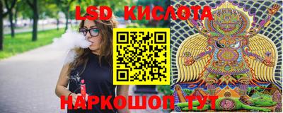 шишки Кумертау