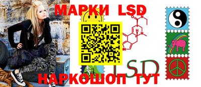 прущий лед Кунгур