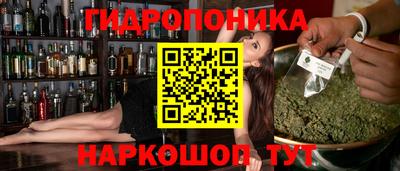 шишки Кумертау