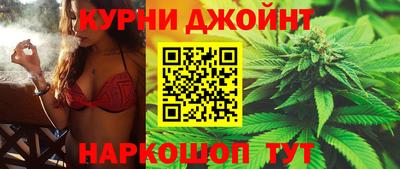 прущий лед Кунгур
