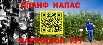 шишки Кумертау