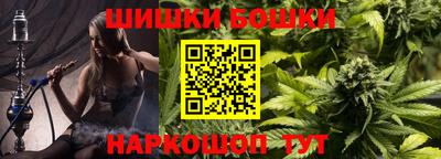 jwh Кулебаки