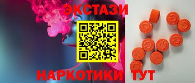 шишки Кумертау