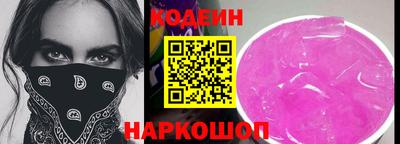 прущий лед Кунгур