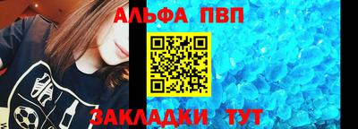 jwh Кулебаки