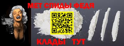 шишки Кумертау