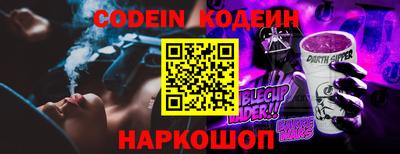 jwh Кулебаки