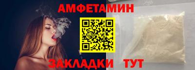 прущий лед Кунгур