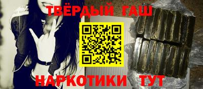 прущий лед Кунгур