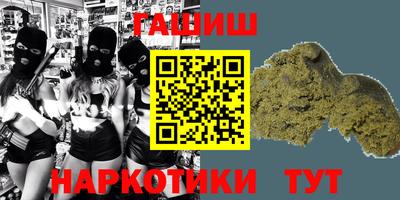 прущий лед Кунгур