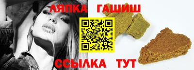 прущий лед Кунгур