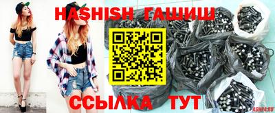 jwh Кулебаки