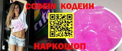 jwh Кулебаки