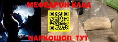 прущий лед Кунгур