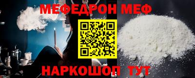 прущий лед Кунгур