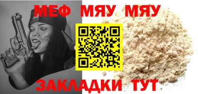 jwh Кулебаки